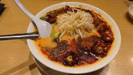 超麻辣担々麺 15辛