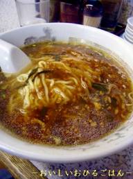 スタミナラーメン