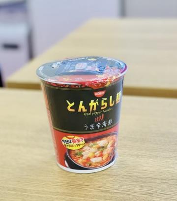 とんがらし麺　うま辛海鮮