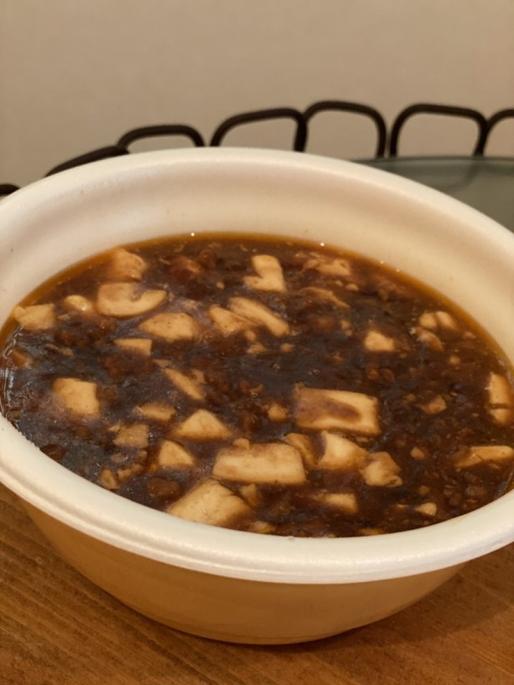 麻婆豆腐
