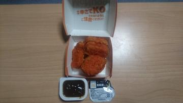Spicy Chiken McNuggets 黒麻婆ソース