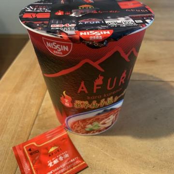 東京NOODLES AFURI 覚醒 激辛柚子塩らーめん