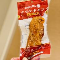 お母さん食堂　グリルチキンゆず七味風味