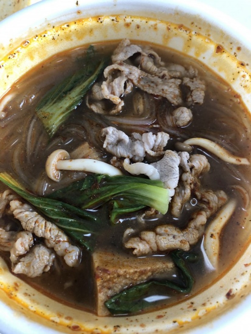 スープ春雨 1番ピリ辛