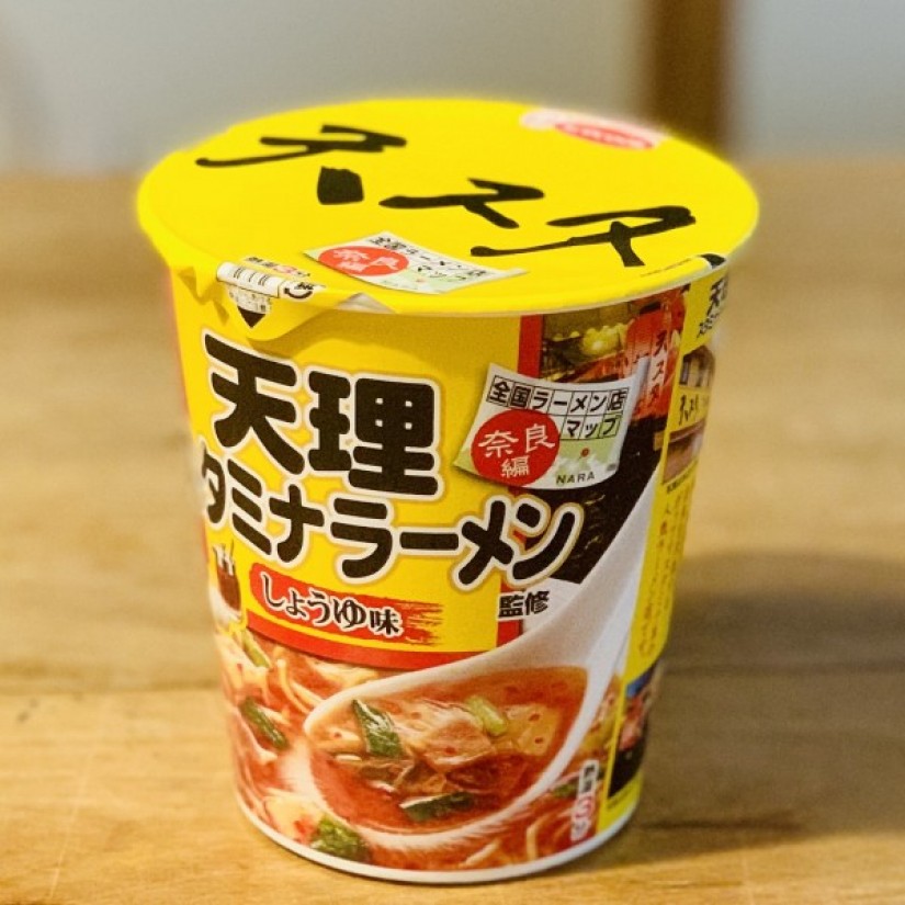 全国ラーメン店マップ　奈良編　天理スタミナラーメン　しょうゆ味