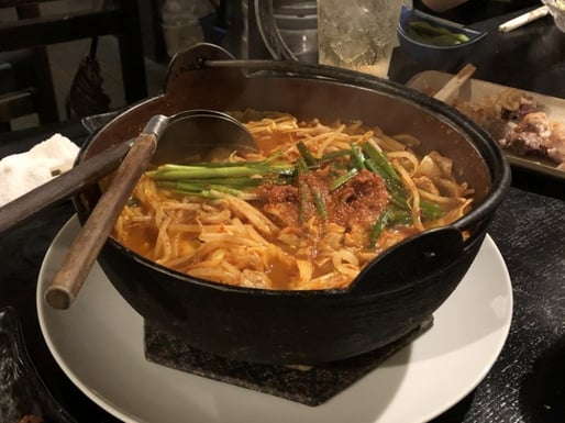 地獄豆富鍋 10辛