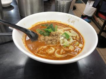 坦々麺 激辛