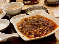 陳麻婆豆腐 激辛