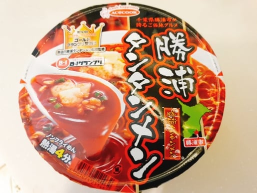 勝浦タンタンメン