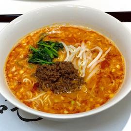 汁あり坦々麺 大辛