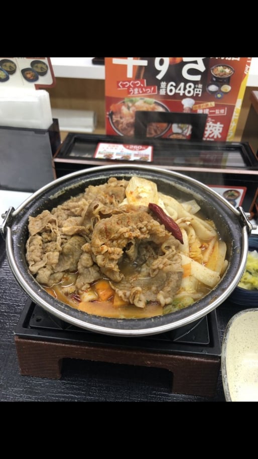 麻辣牛鍋膳