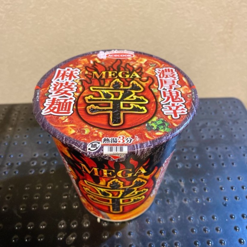 MEGA辛　濃厚鬼辛麻婆麺