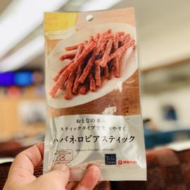 ハバネロビアスティック
