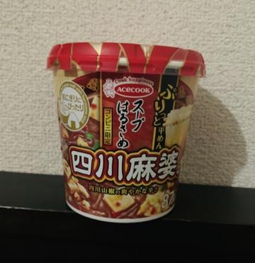 スープはるさめ  四川麻婆味