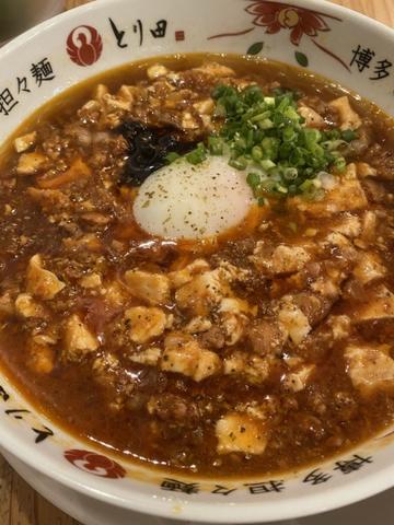 麻婆豆腐春雨ヌードル