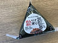 めんツナおにぎり