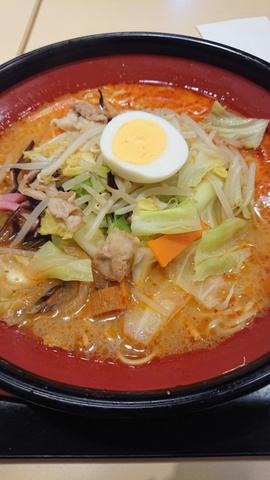 赤いは菜まるちんめん ピリ辛
