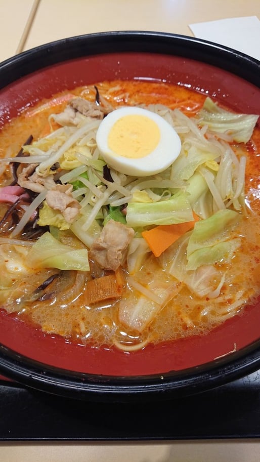 赤いは菜まるちんめん ピリ辛