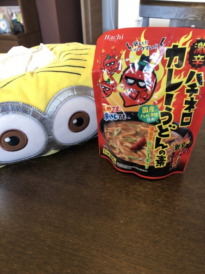 ハチネロ激辛カレーうどんの素 激辛DANGER