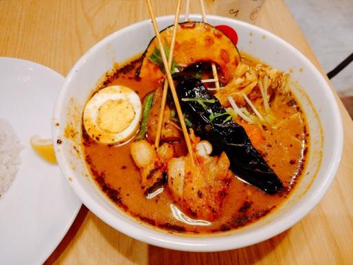 パリパリ知床鶏と野菜カレー 超辛