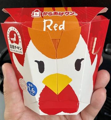 からあげクン Red