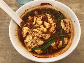 辛麺 15辛