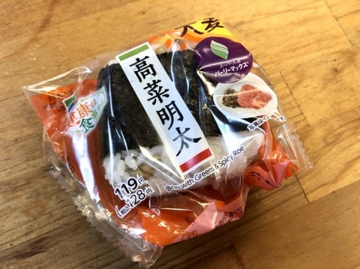 スーパー大麦入り　高菜明太おにぎり