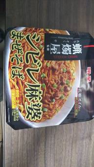 蝋燭屋シビレ麻婆まぜそば