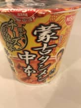 セブンプレミアム　蒙古タンメン中本　チーズの追撃