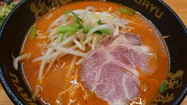 辛ラーメン