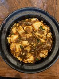 天神麻婆豆腐 2.5