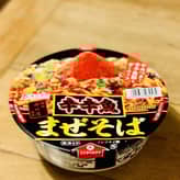 麺処井の庄監修　辛辛魚まぜそば