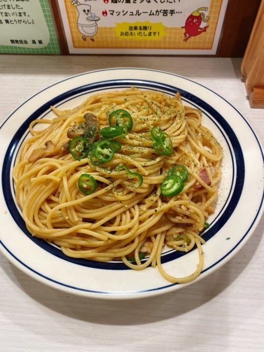 青とうペペロンチーノ 爆辛