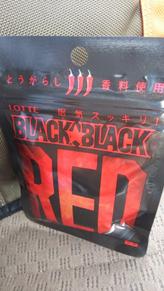 ブラックブラックRED