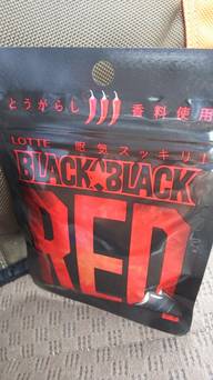 ブラックブラックRED