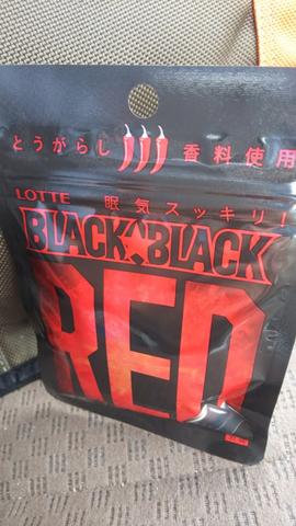 ブラックブラックRED