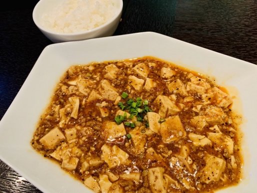 麻婆豆腐 辛め