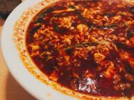 辛虎辛麺20虎 20虎