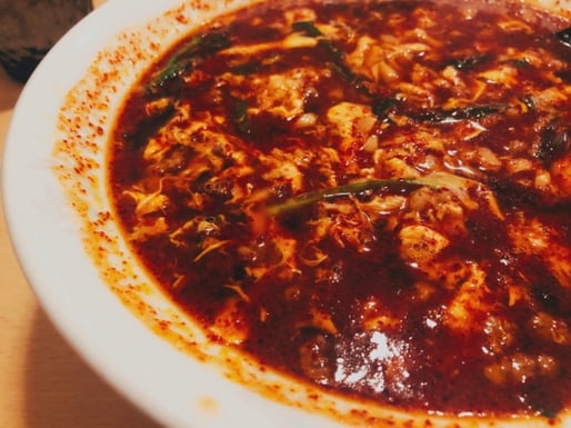 辛虎辛麺20虎 20虎