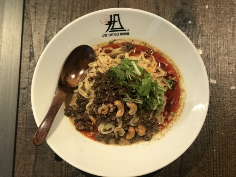 担担麺(汁無し) 0、1、2、3、4、5激辛、痺れマシ