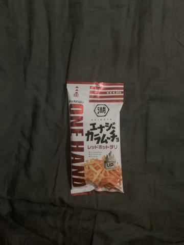 エナジーカラムーチョ レッドホットチリ