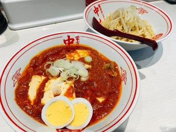 つけ樺太 10