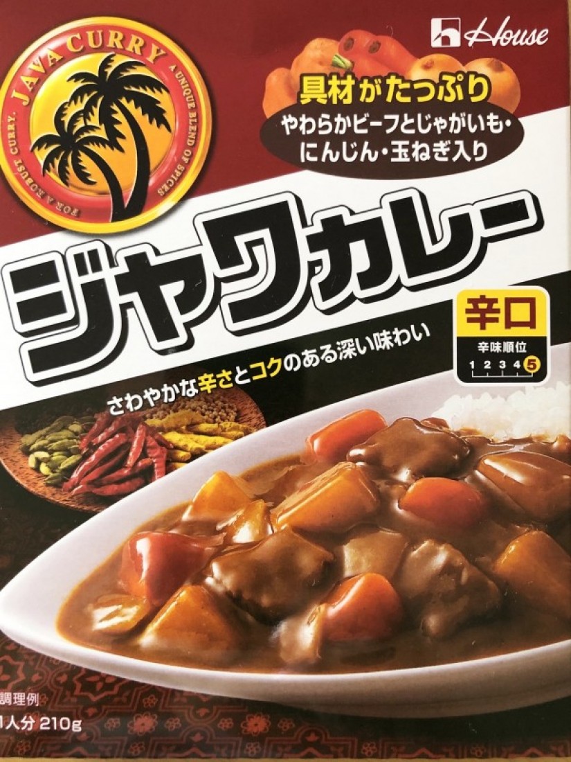 ジャワカレー 辛口 辛味順位5