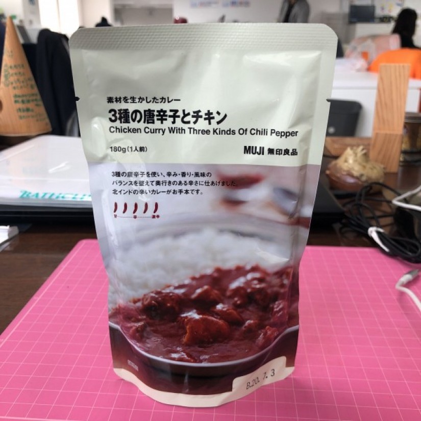 3種の唐辛子とチキン 唐辛子🌶５つ