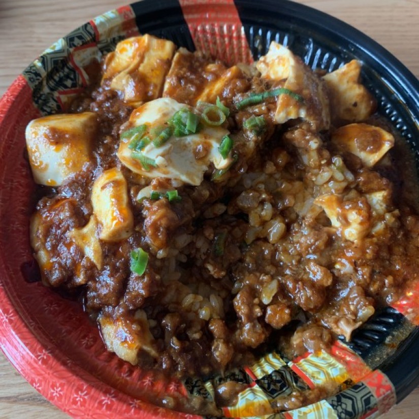 四川風麻婆豆腐丼