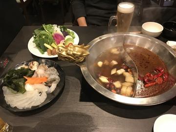 火鍋