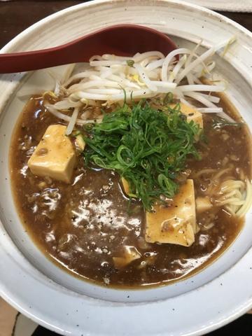 麻婆ラーメン 1.5辛
