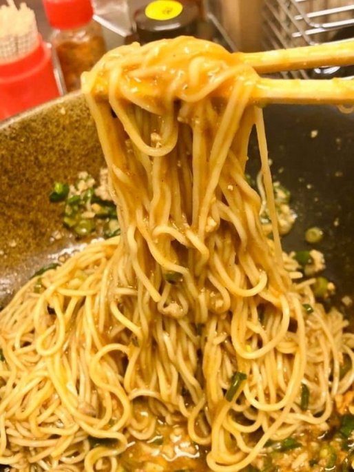 汁なし担担麺 ２辛