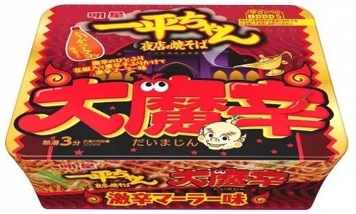 明星一平ちゃん 夜店焼きそば 大魔辛 5
