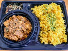カイトカレー(テイクアウト) めちゃめちゃ辛くしてとオーダー